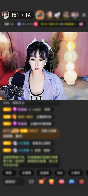 感谢凯爹.赠送极速出发1个