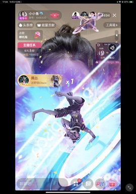 小小鱼🐬休息中的图片