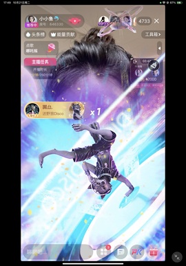 小小鱼🐬休息中的图片