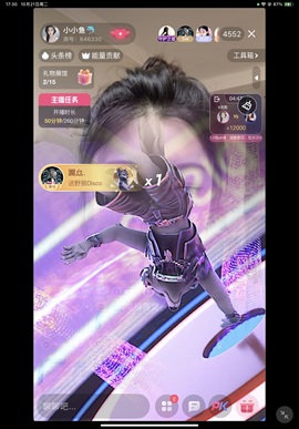 小小鱼🐬休息中的图片