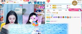林儿唱歌🎤的图片