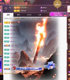 尤曼ღ安静唱情歌ヘ的图片