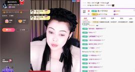 雨萌～求升级的图片