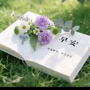 把偏爱藏在眼神里的头像