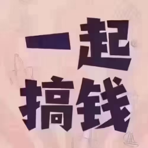 浮城灯火海报