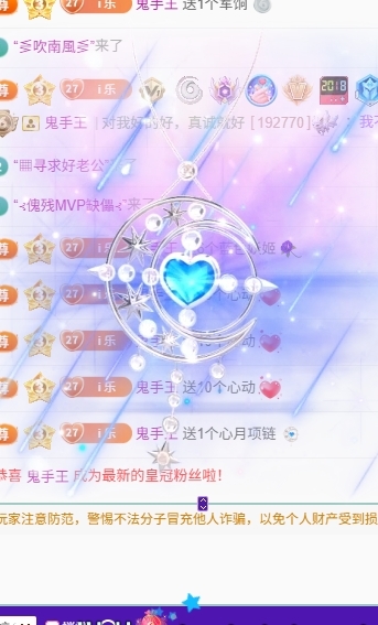 新人舞蹈💃🏻可乐主播图片