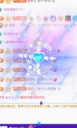 新人舞蹈💃🏻可乐的图片