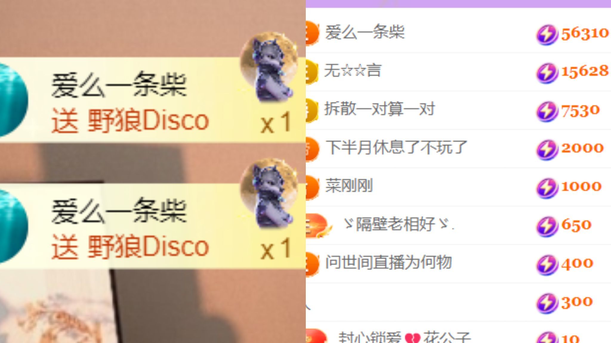晟涵🎶唱歌主播主播图片