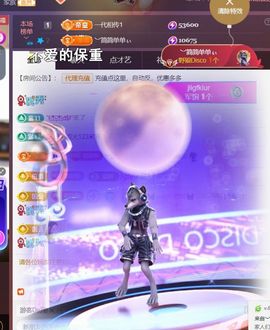 ︶薀昕ぃ的图片