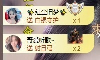 念安🎶安静唱歌的图片