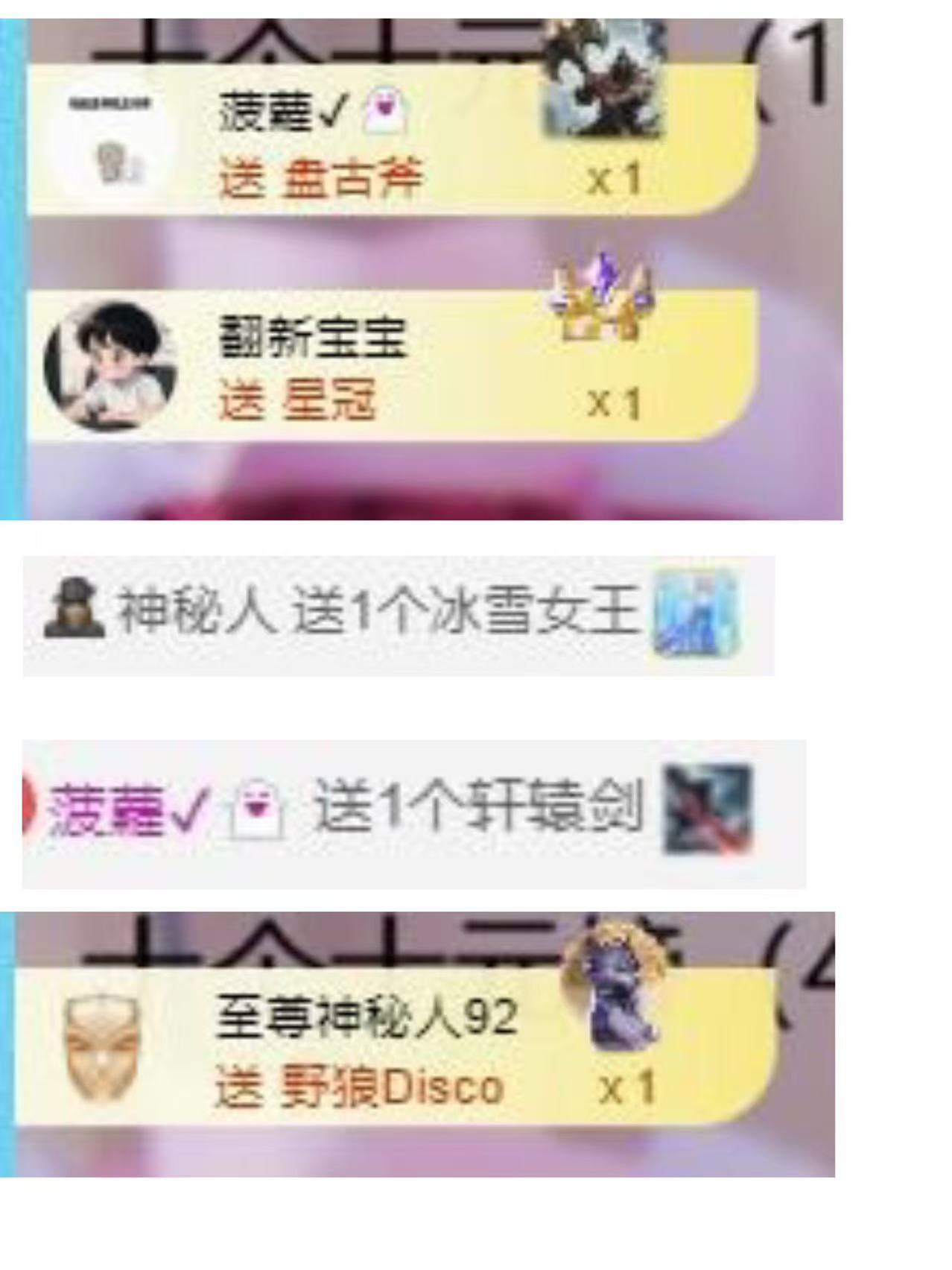 代理心雨十月十全十美主播图片