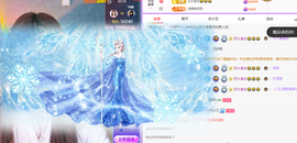 青青、年底鸿运的图片