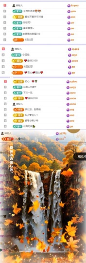 小意🐑的图片
