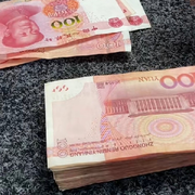 中奖都是内定好了的海报