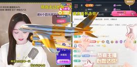 ︶薀昕ぃ的图片