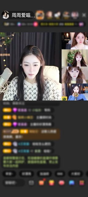 感谢一个弔戼赠送绮梦霓裳1个