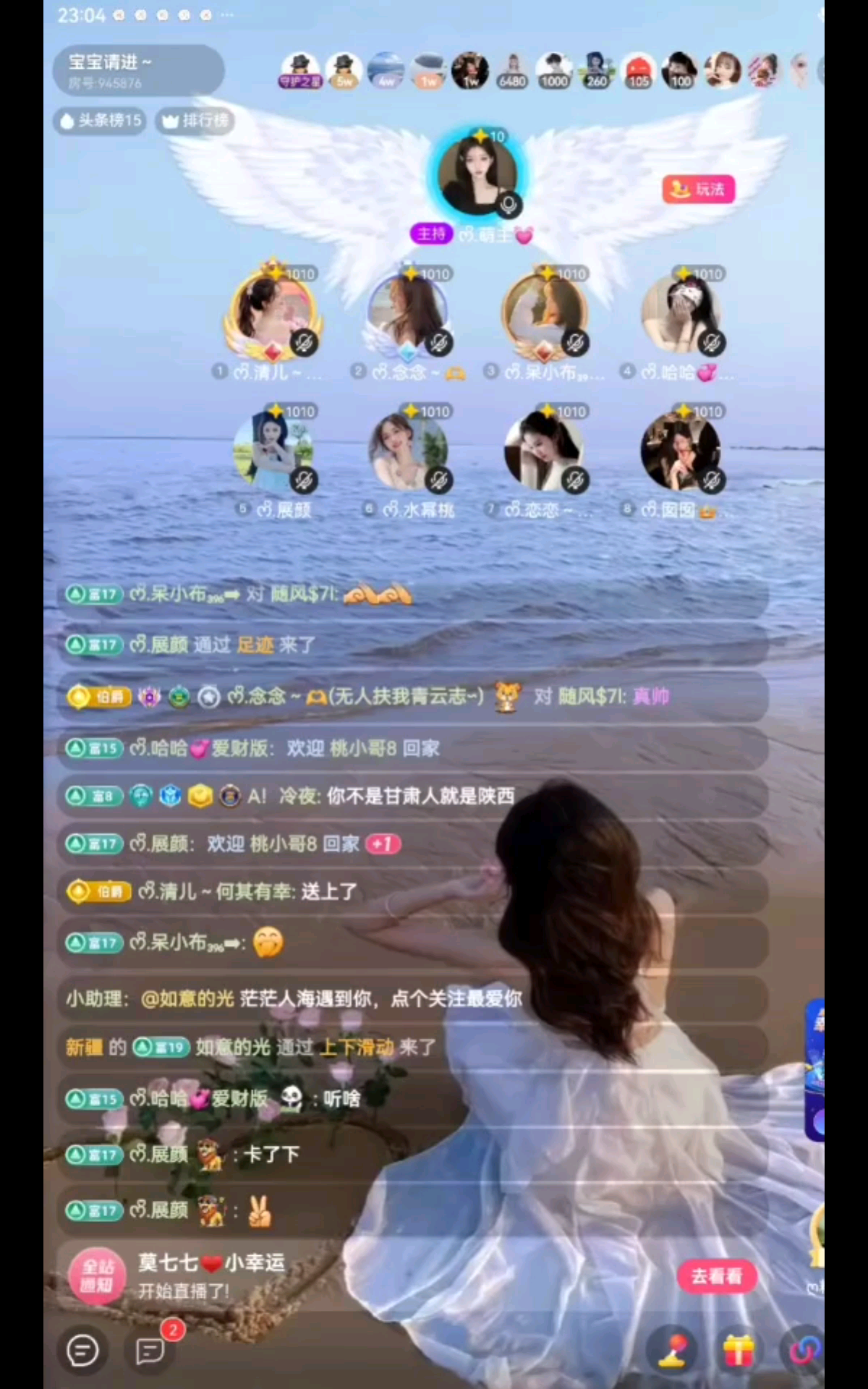 所有最好,都不如刚刚
