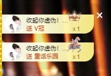 兔🐰休息一天的图片