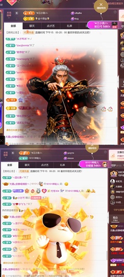 尤曼ღ安静唱情歌ヘ的图片