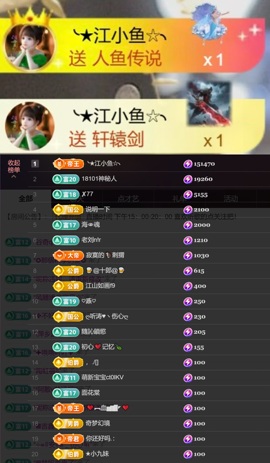 尤曼ღ安静唱情歌ヘ的图片