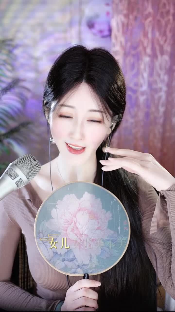 歌曲-女儿情