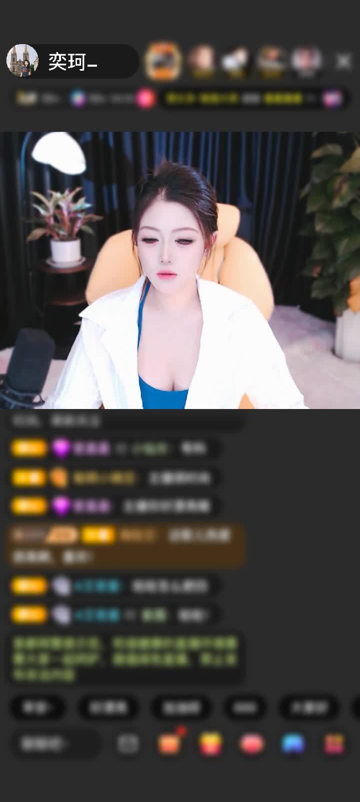 感谢神秘人赠送浪漫金秋1个