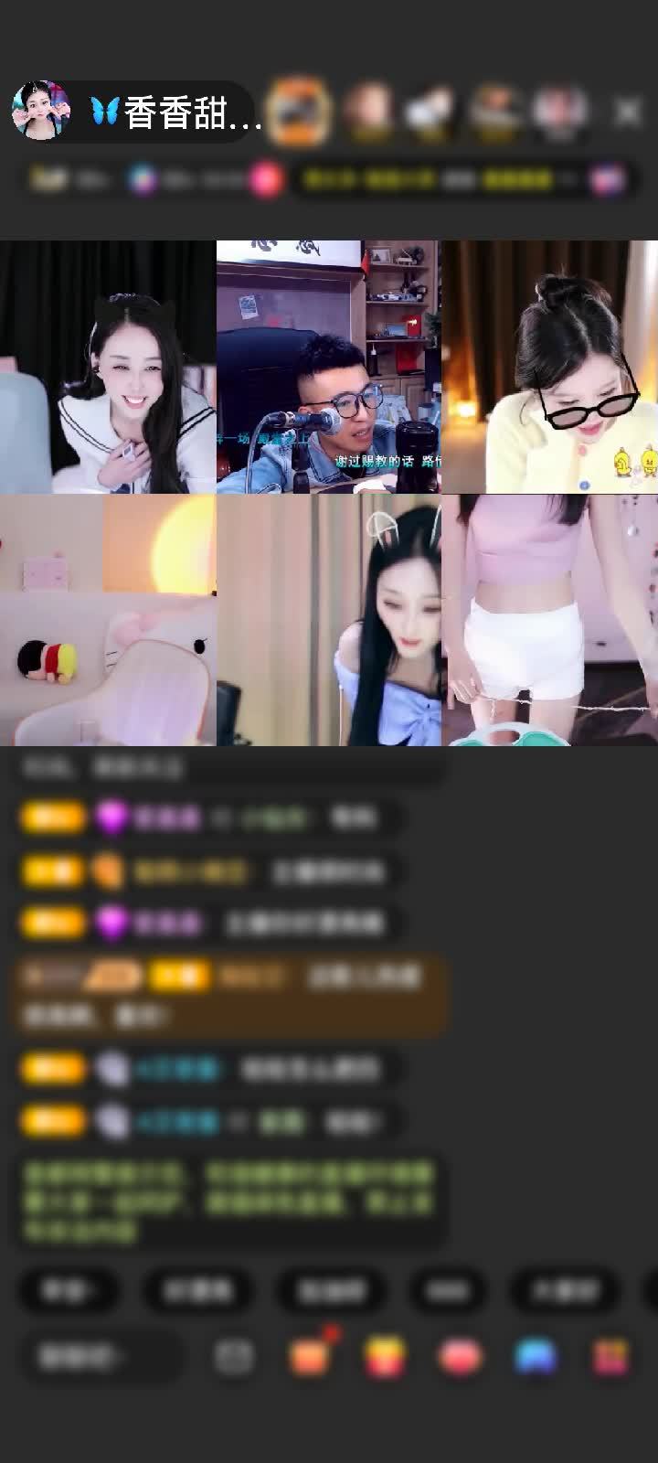 感谢只顾想念赠送神兽青龙1个
