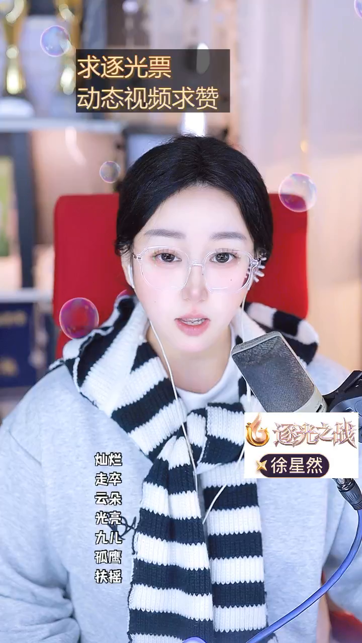 才艺视频