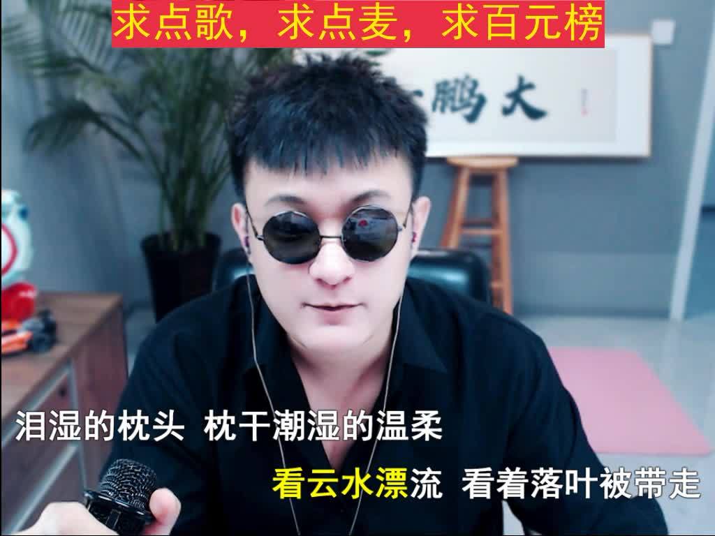 点赞