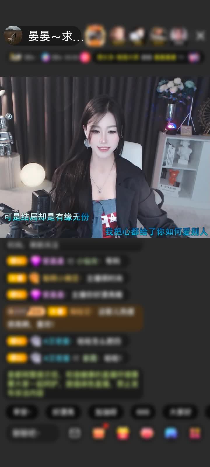 感谢古♤月【枫行天下】赠送极速出发1个