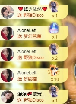 然然然然然然.的图片