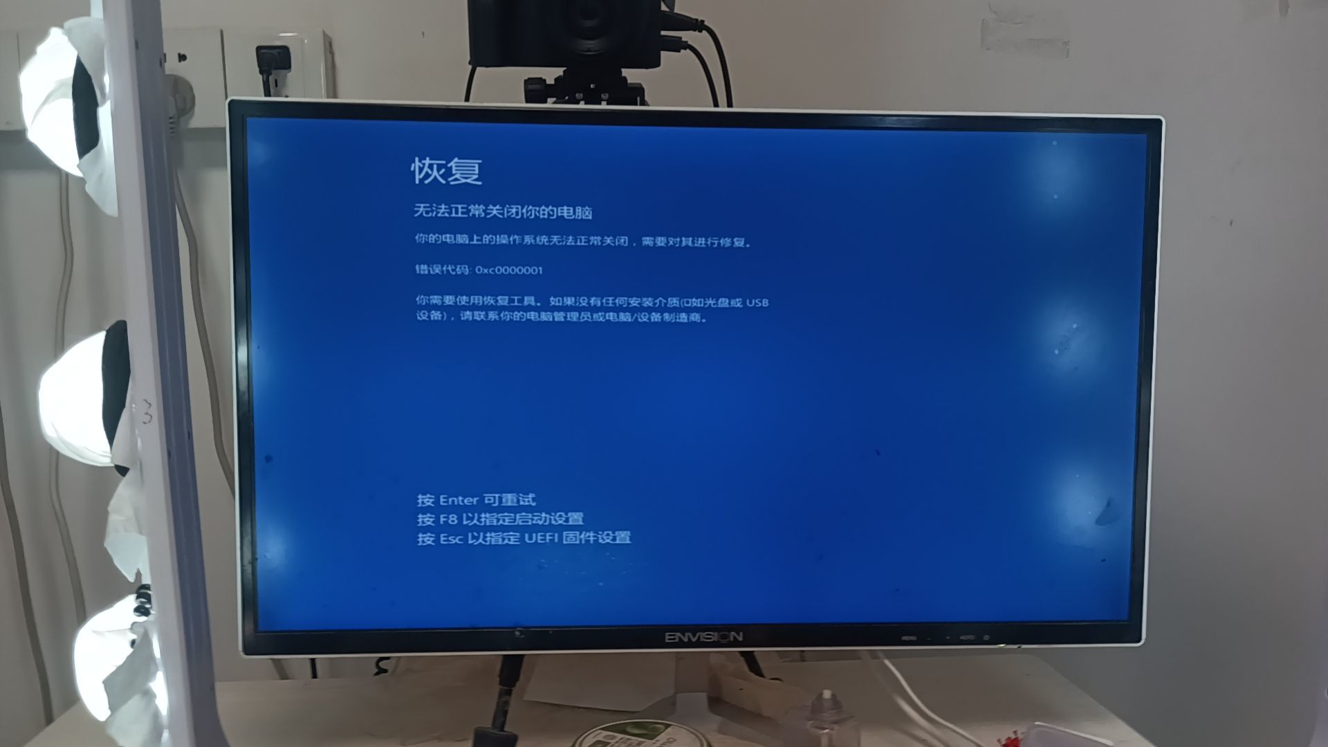 ☆諾熙??很甜主播圖片