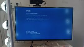 ☆诺熙贺初见哥帝王的图片