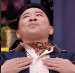 千钥休两天的图片