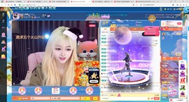 ★歌神嘉嘉求接生★的图片