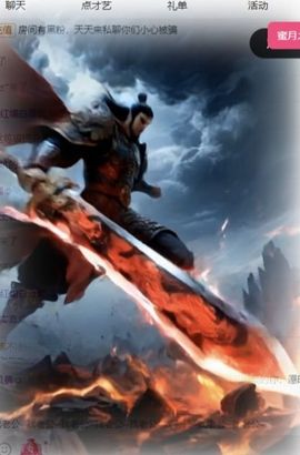 冉冉🍀好运来！的图片