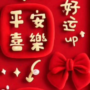 浩1*0的头像