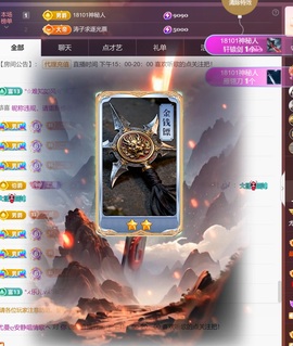 尤曼ღ安静唱情歌ヘ的图片