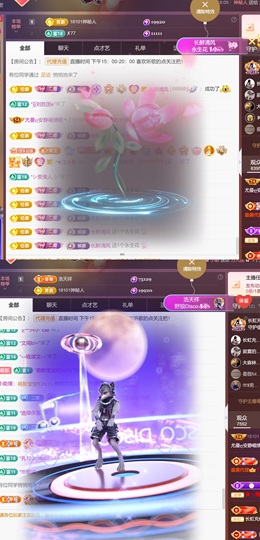 尤曼ღ安静唱情歌ヘ的图片