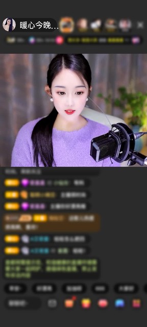 感谢ゞ疯了还是峰.お赠送极速出发1个