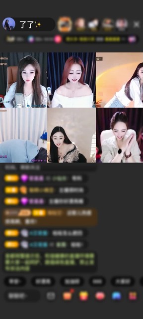 感謝神秘人贈(zèng)送至尊寶藏1個(gè)