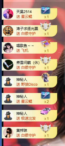 小婷🎤烟嗓唱☆づ的图片