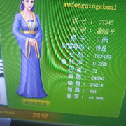 二楼服务中心的头像