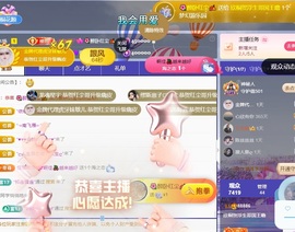 欣桐贺红尘哥荣升神帝的图片