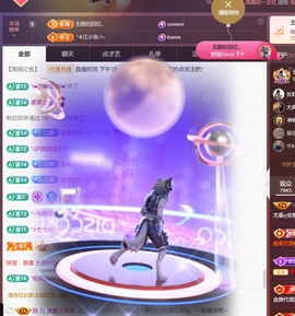 尤曼ღ安静唱情歌ヘ的图片