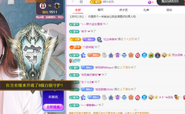 青青、年底鸿运的图片