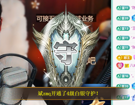 北北💋一个唱歌哒的图片