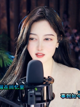 你若安好🌞便是晴天的图片