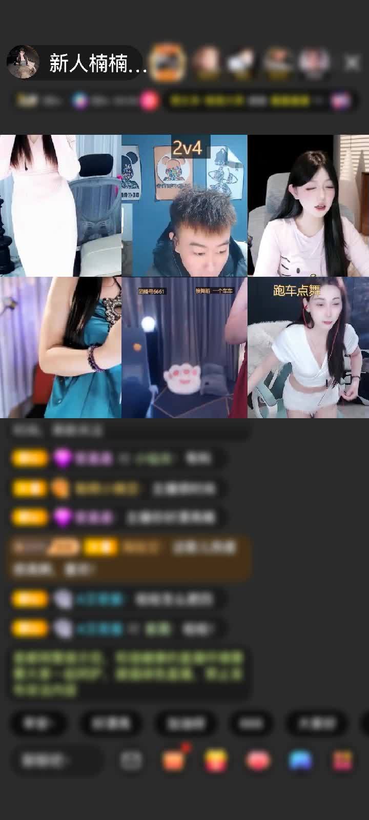 今天也是幸福的小孩~💘💘