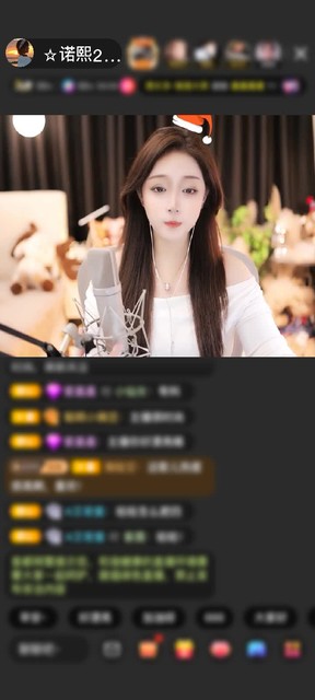 感謝初_見面贈送鉆石守護1個